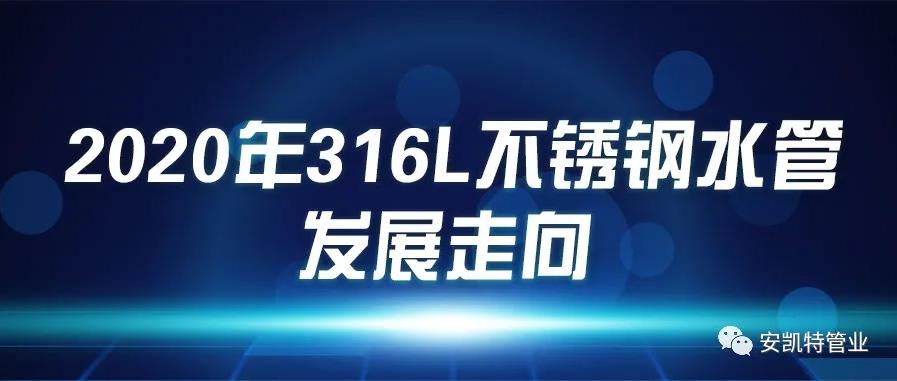 走向.jpg